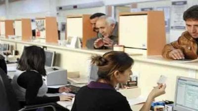 Çeyiz Hesabı Hangi Bankada Açılır? 2020 Banka Listesi