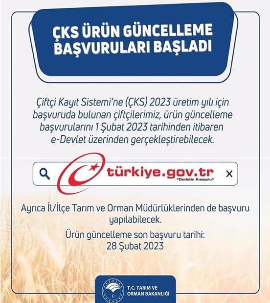 E-Devlet ÇKS Başvurusu Yenileme 2023 (YENİ DÜZENLEME)